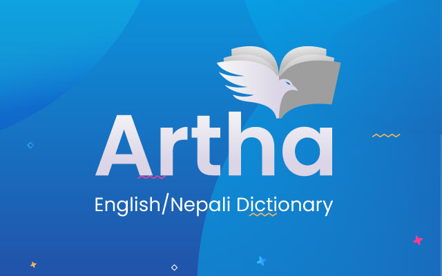 Artha English and Nepali Dictionary Chrome extension